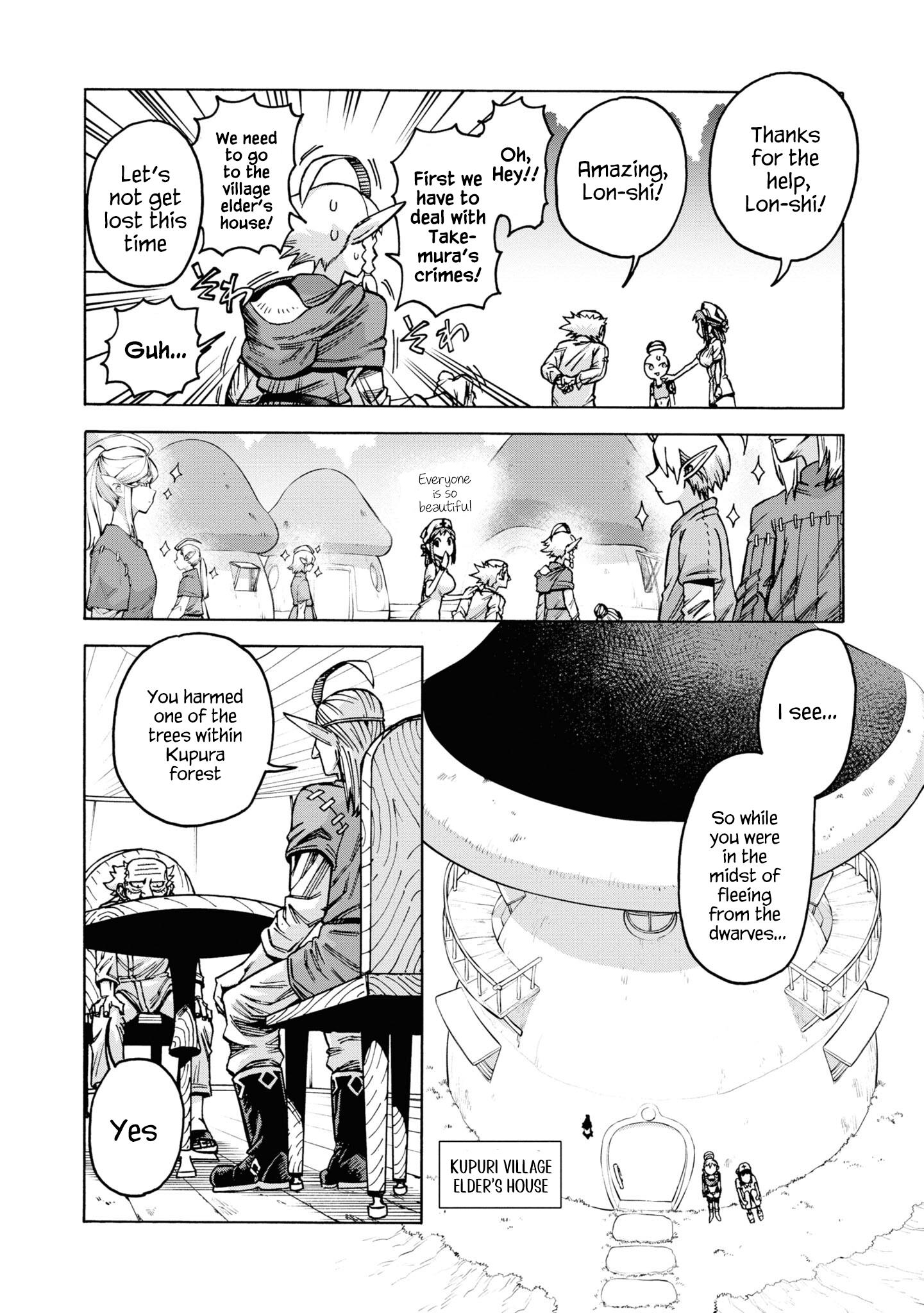 Yomei Nikagetsu No Isekai Kenkouhou - Vol.2 Chapter 10: Scholar