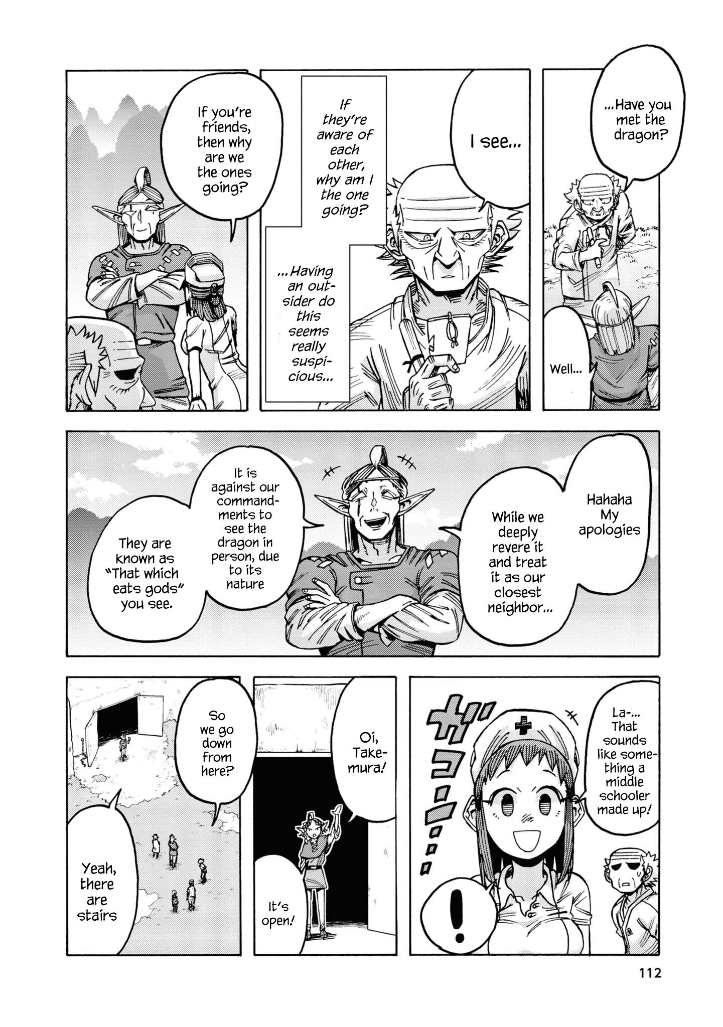 Yomei Nikagetsu No Isekai Kenkouhou - Vol.2 Chapter 11: Errand