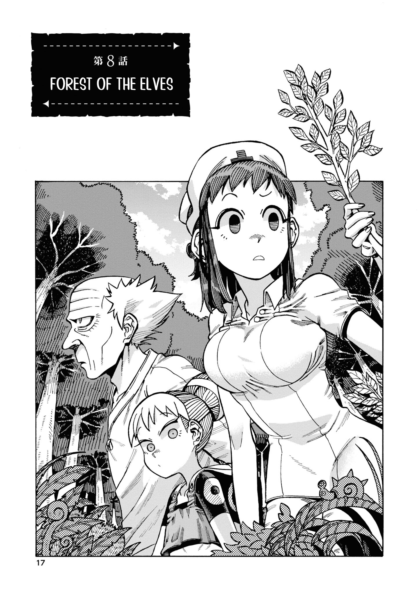 Yomei Nikagetsu No Isekai Kenkouhou - Vol.2 Chapter 8: Forest Of The Elves