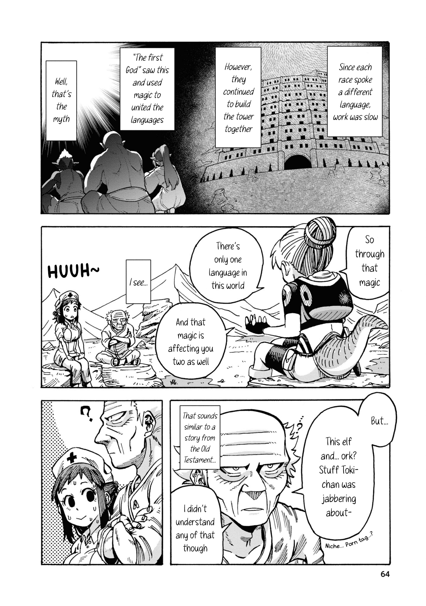 Yomei Nikagetsu No Isekai Kenkouhou - Vol.1 Chapter 3: Albedo