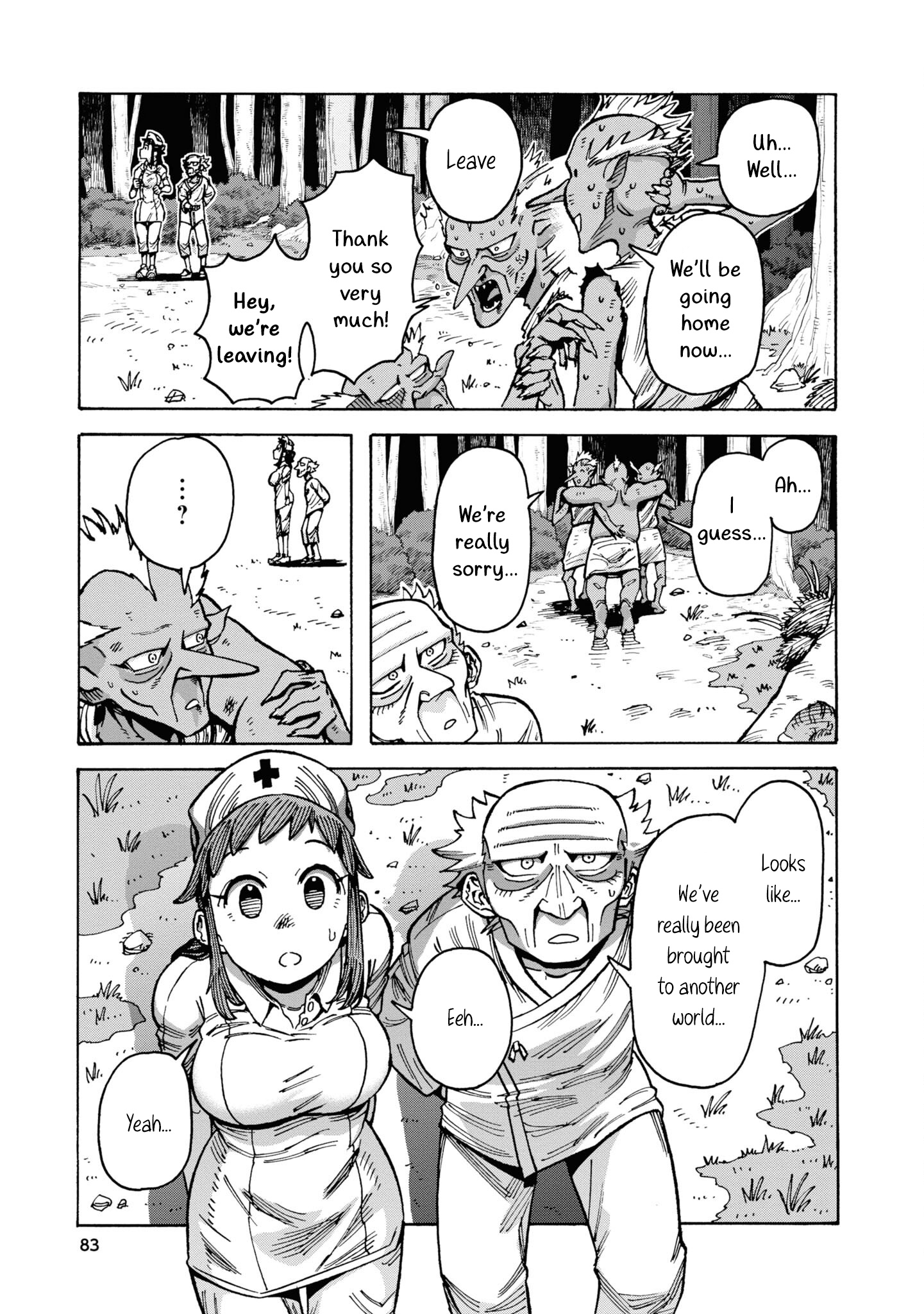 Yomei Nikagetsu No Isekai Kenkouhou - Vol.1 Chapter 3: Albedo