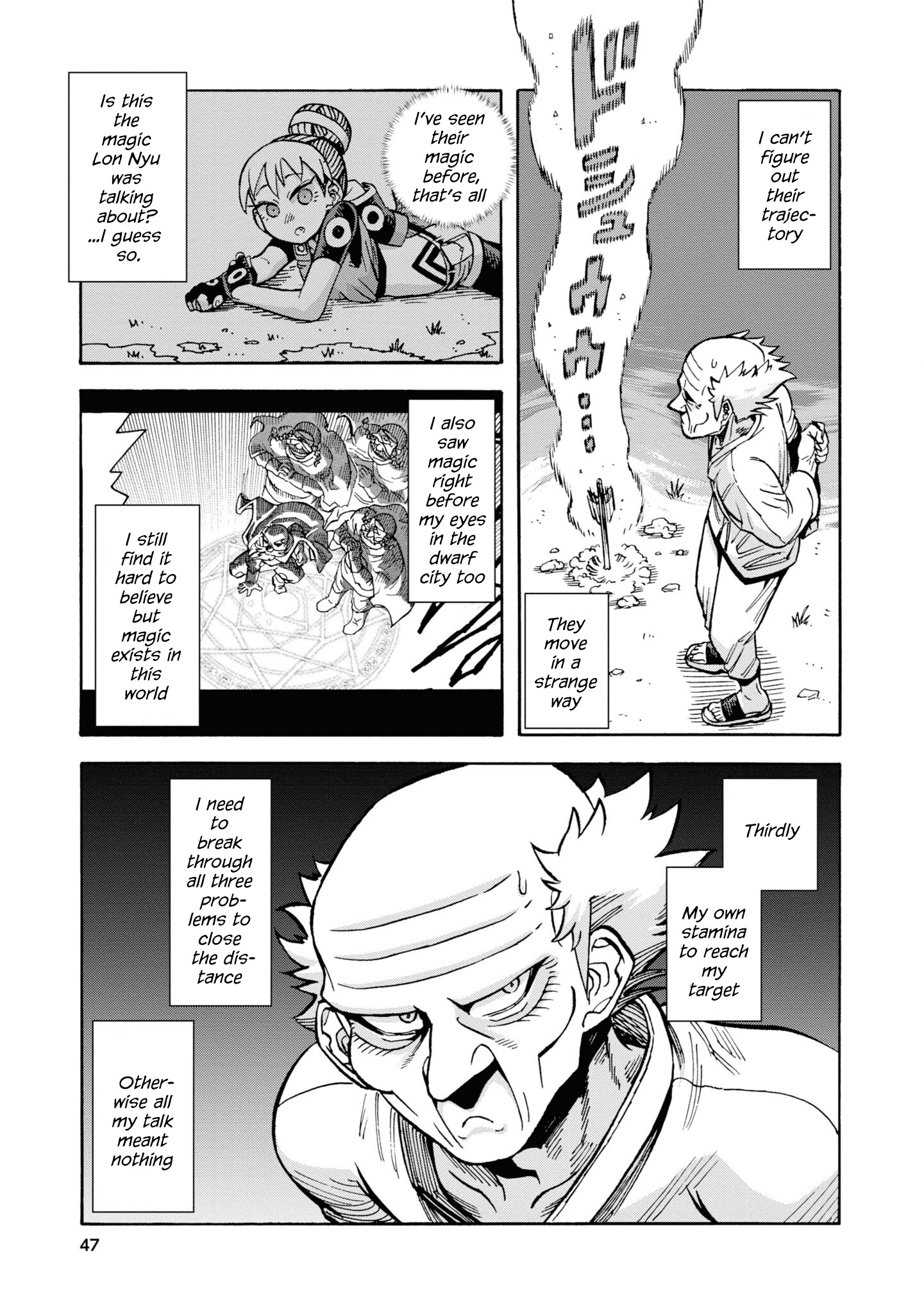 Yomei Nikagetsu No Isekai Kenkouhou - Chapter 9: Sniper