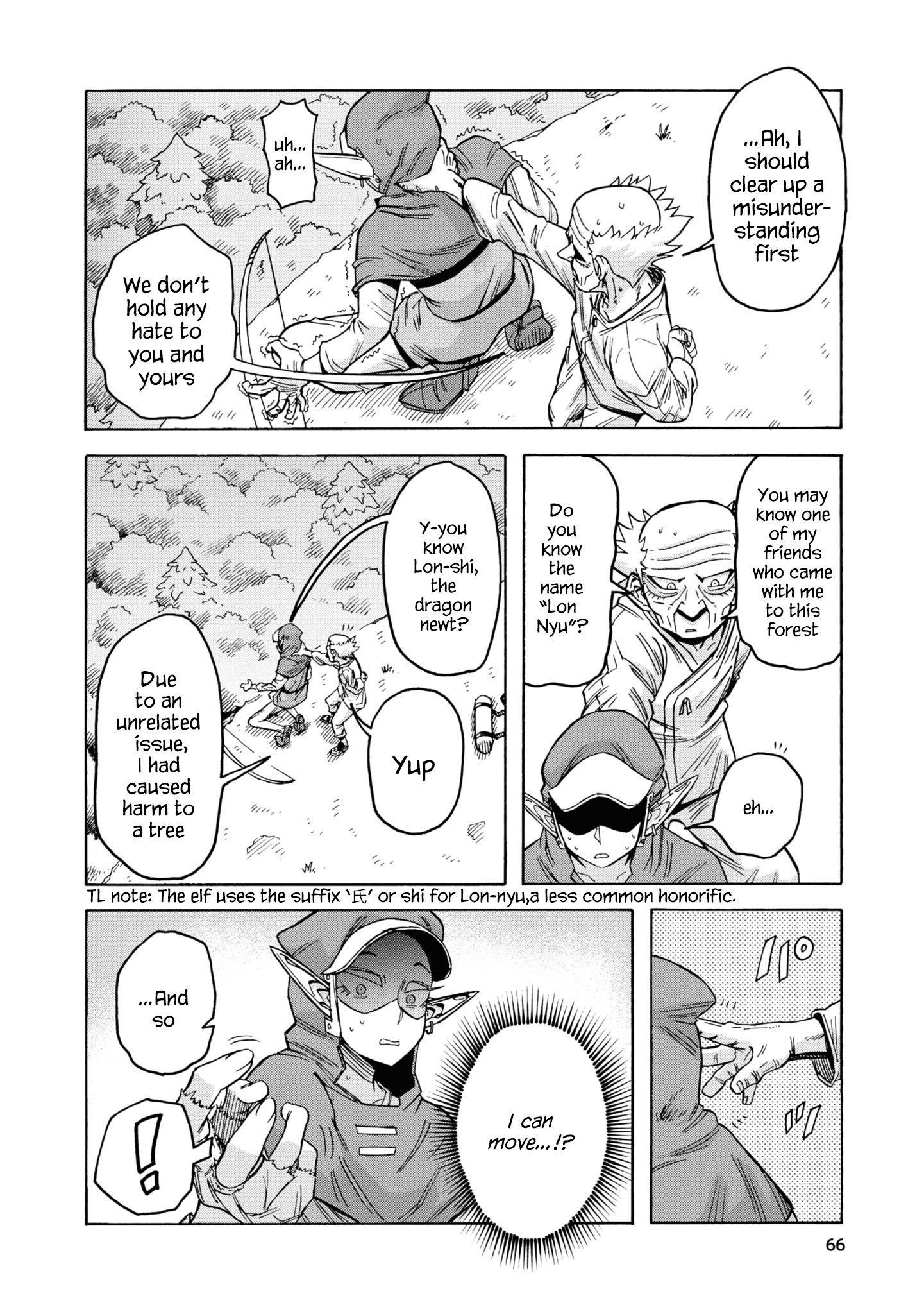 Yomei Nikagetsu No Isekai Kenkouhou - Chapter 9: Sniper