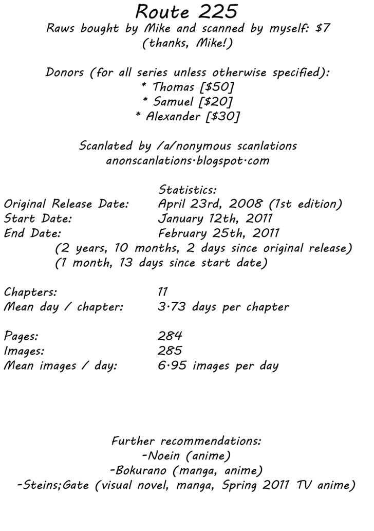 Route 225 - Vol.1 Chapter 11 : Epilogue
