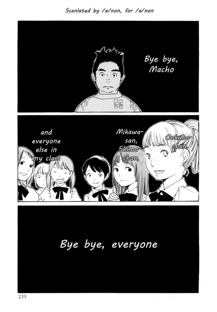 Route 225 - Vol.1 Chapter 10 : Goodbye (Part 2)