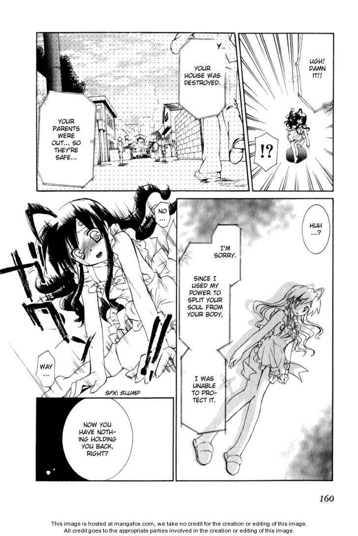 Dei Ecchi Ei - Vol.03 Chapter 19