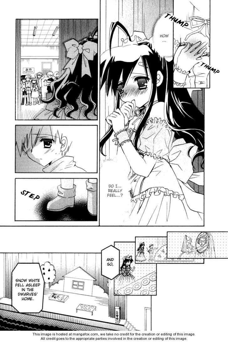 Dei Ecchi Ei - Vol.03 Chapter 16