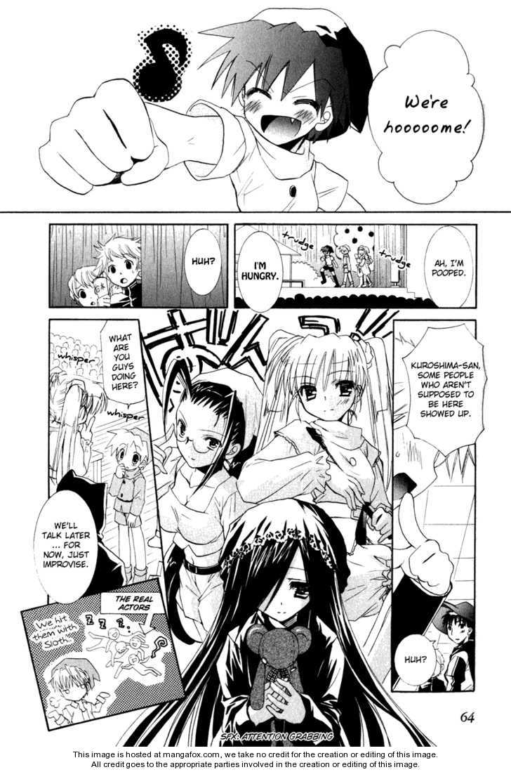 Dei Ecchi Ei - Vol.03 Chapter 16