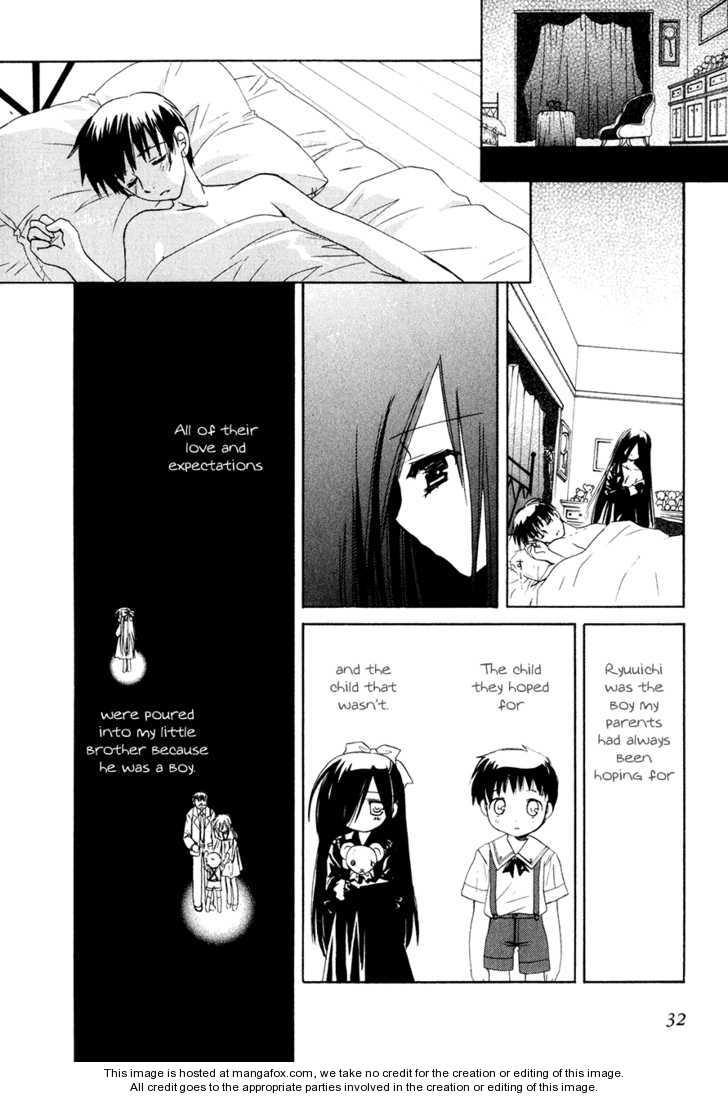 Dei Ecchi Ei - Vol.03 Chapter 15