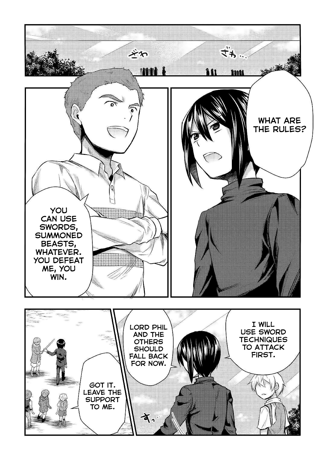 Tensei Ouji Wa Daraketai - Chapter 24