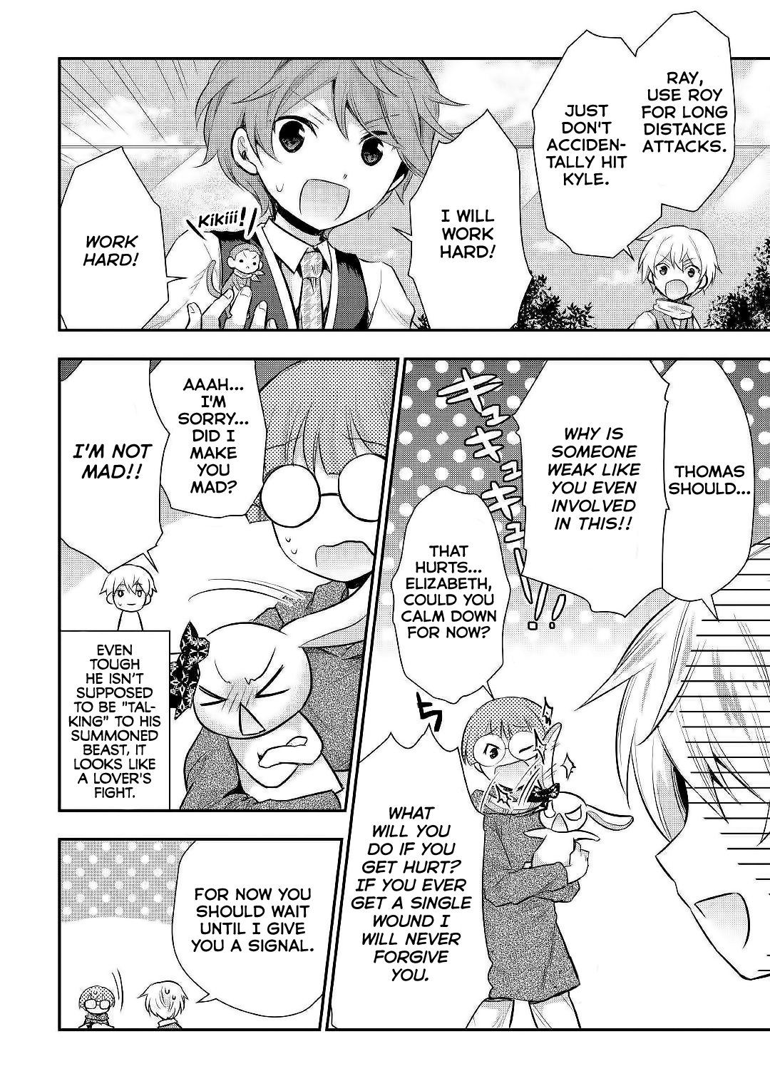 Tensei Ouji Wa Daraketai - Chapter 24