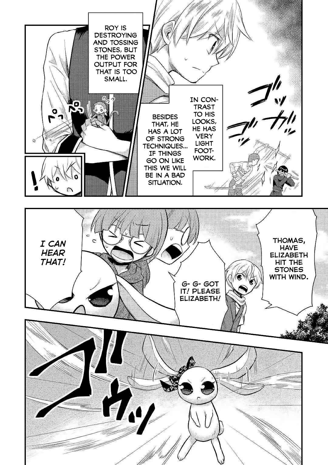 Tensei Ouji Wa Daraketai - Chapter 24