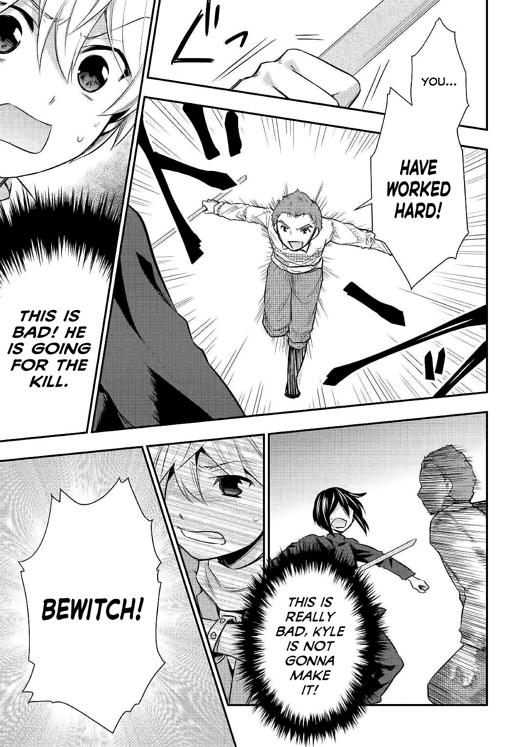 Tensei Ouji Wa Daraketai - Chapter 24