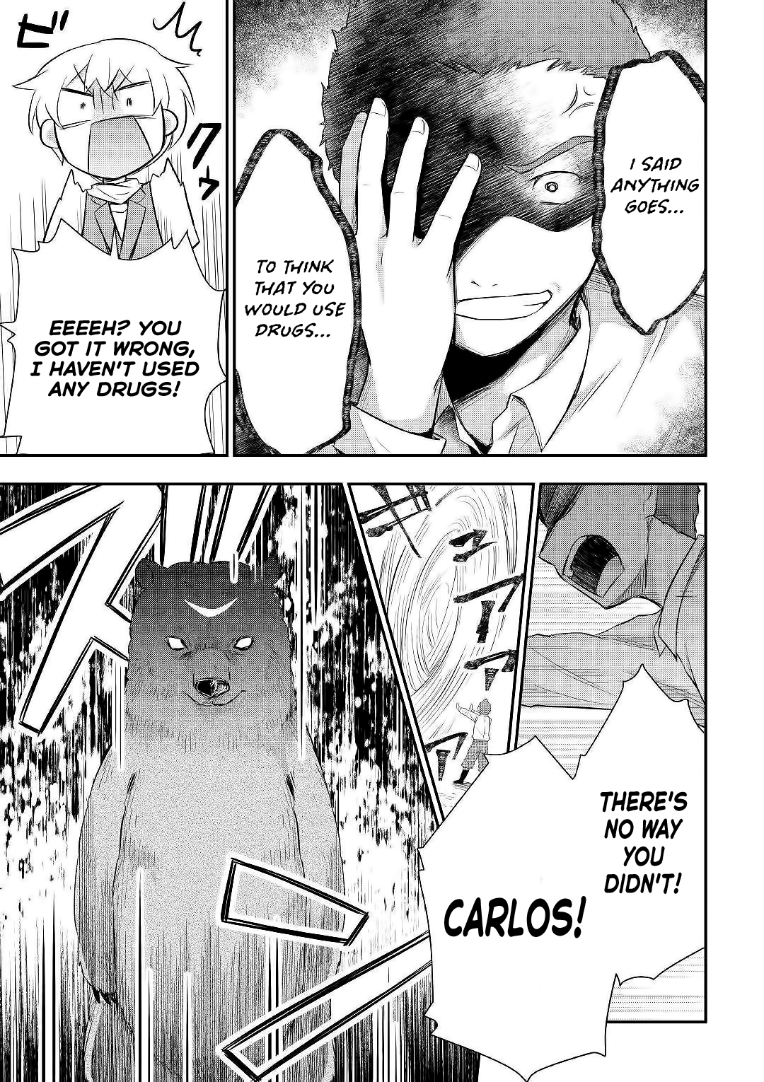 Tensei Ouji Wa Daraketai - Chapter 24