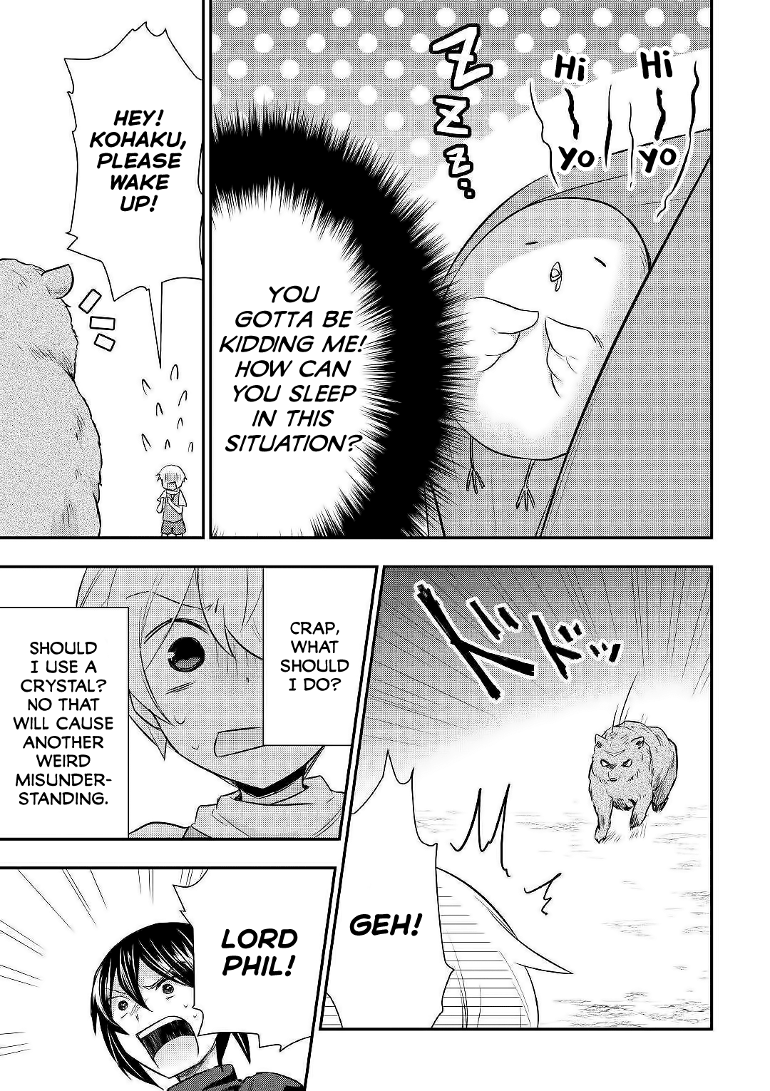 Tensei Ouji Wa Daraketai - Chapter 24