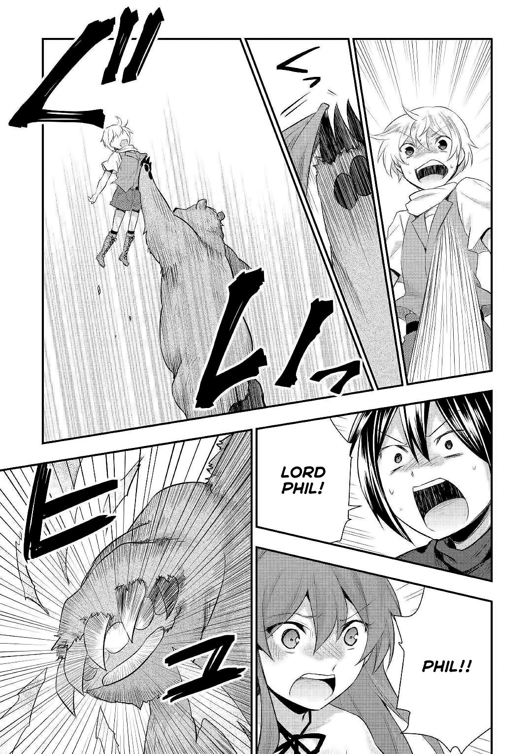 Tensei Ouji Wa Daraketai - Chapter 24