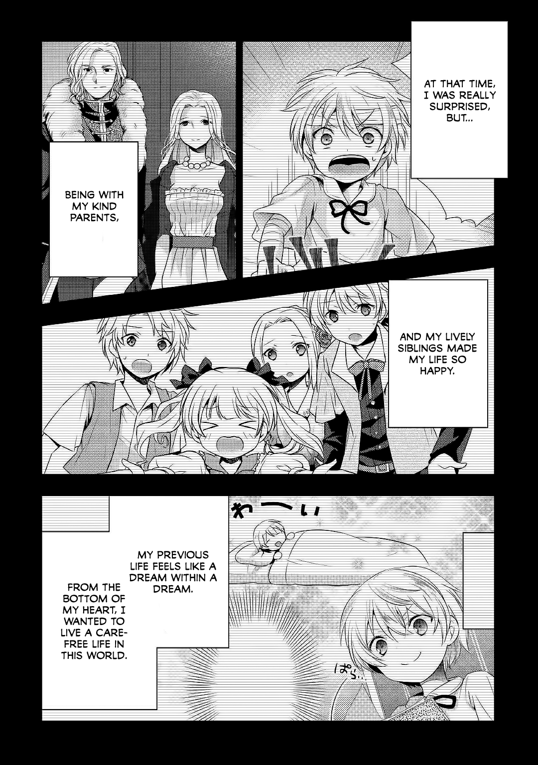 Tensei Ouji Wa Daraketai - Chapter 26