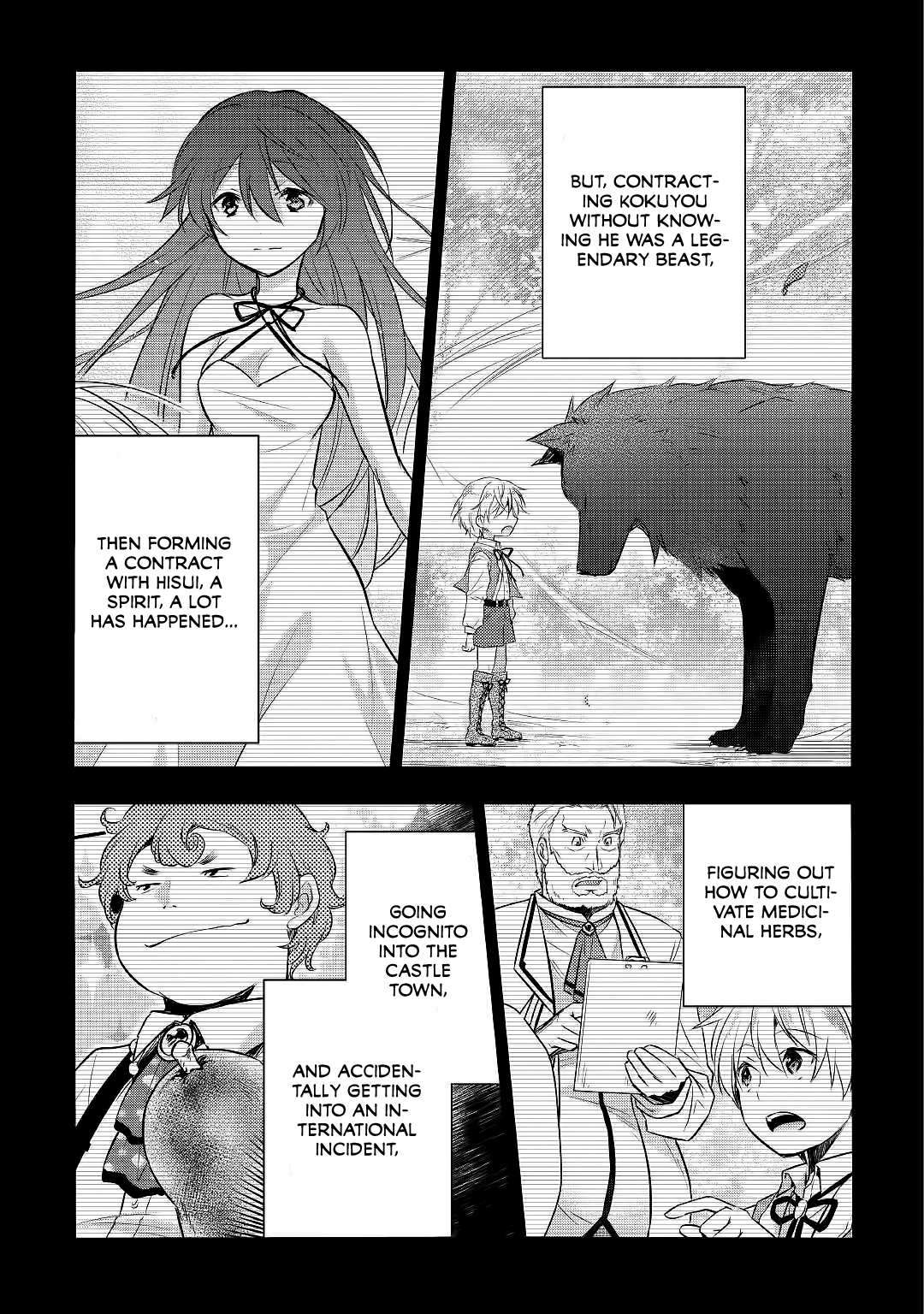 Tensei Ouji Wa Daraketai - Chapter 26