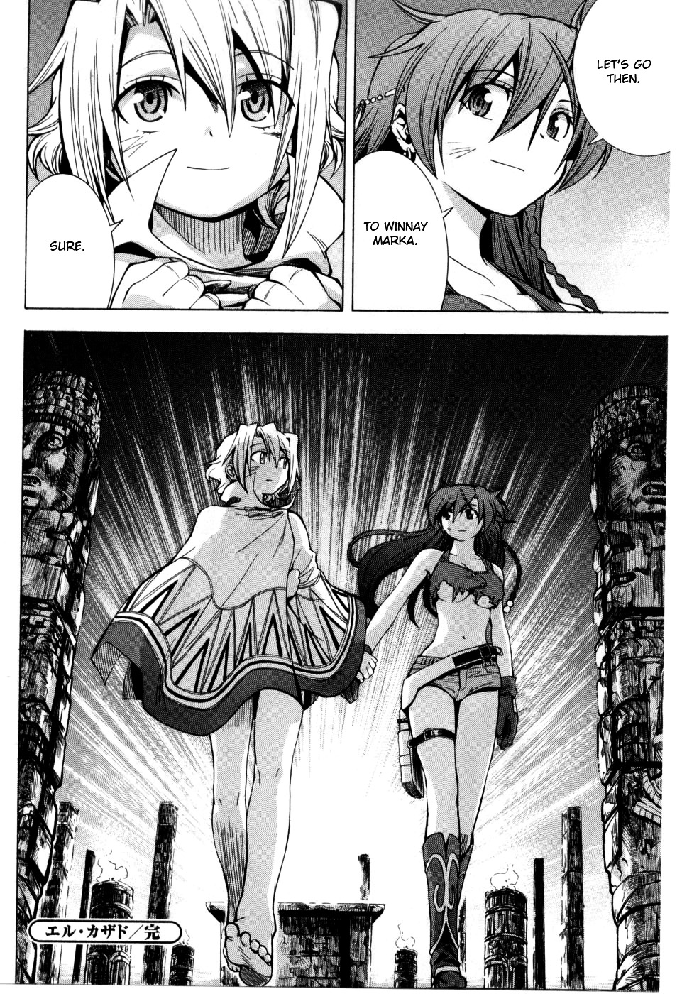 El Cazador De La Bruja - Vol.1 Chapter 6 : A Woman Departs [End]