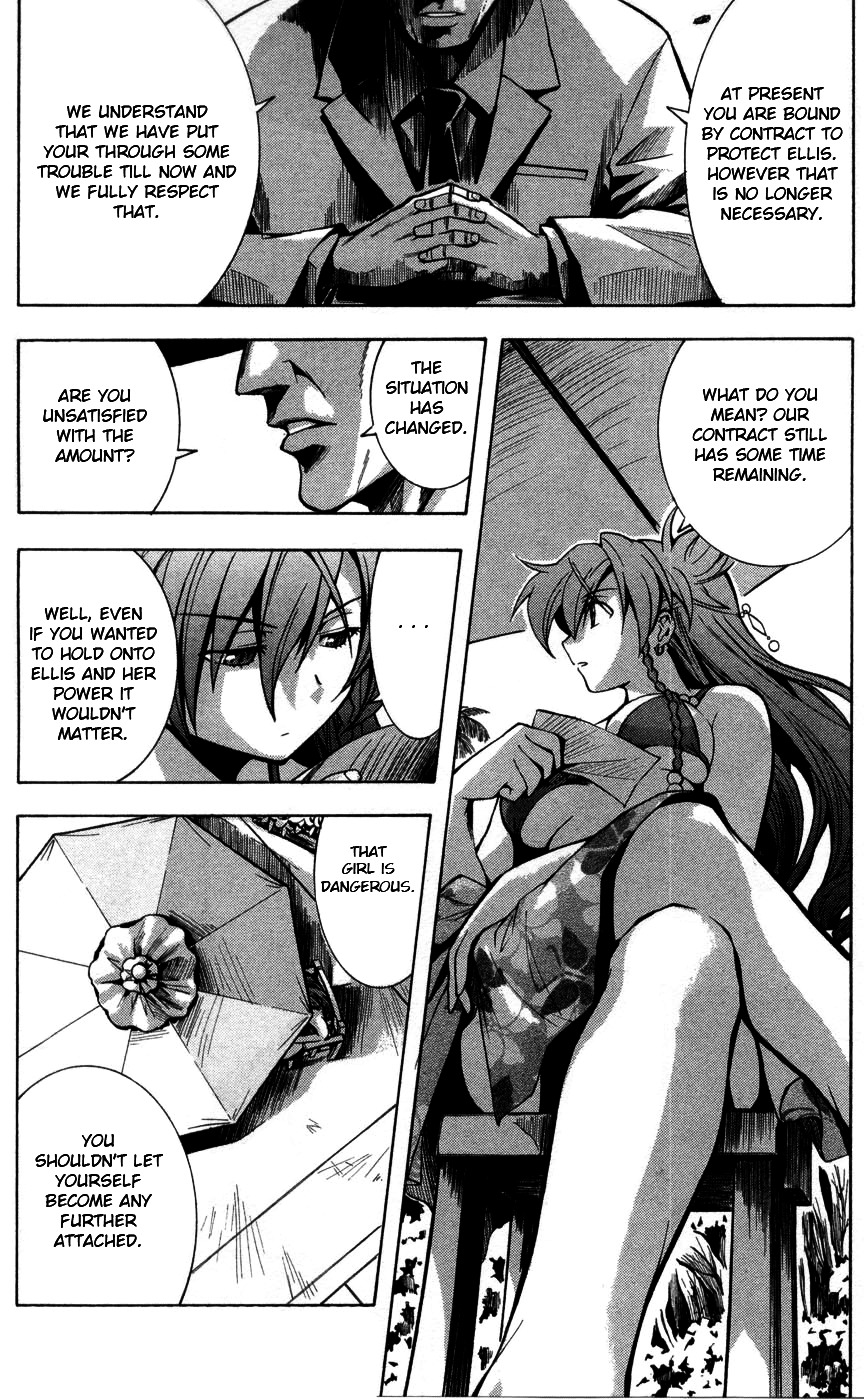 El Cazador De La Bruja - Vol.1 Chapter 5 : A Woman Kidnapped