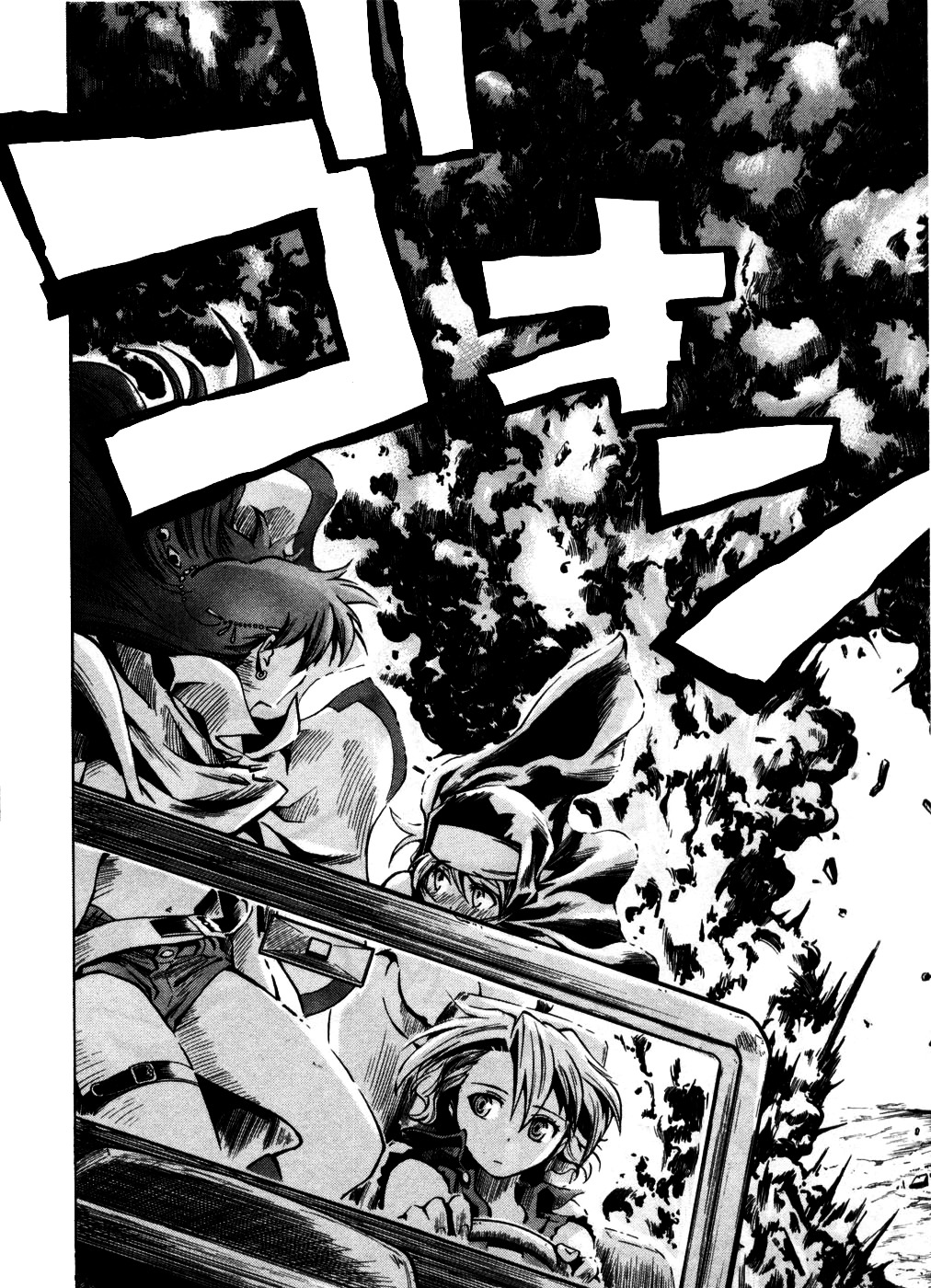 El Cazador De La Bruja - Vol.1 Chapter 2 : A Woman With An Angle