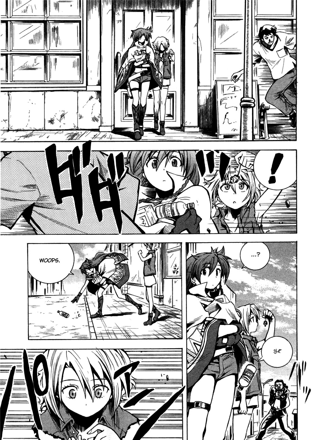 El Cazador De La Bruja - Vol.1 Chapter 2 : A Woman With An Angle