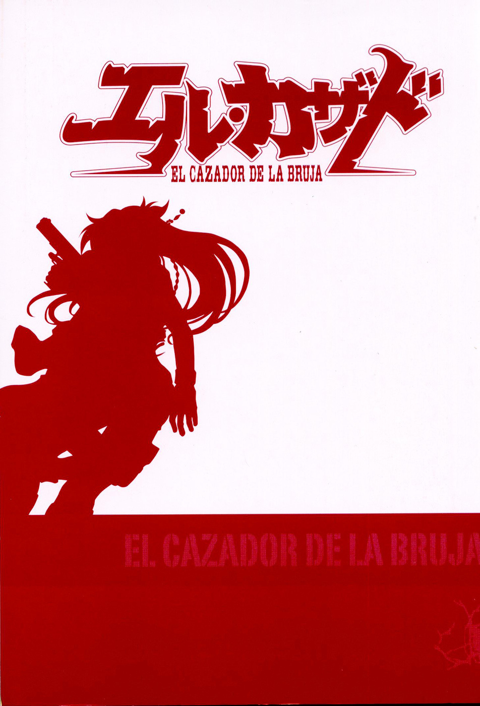 El Cazador De La Bruja - Vol.1 Chapter 1 : A Woman On The Run