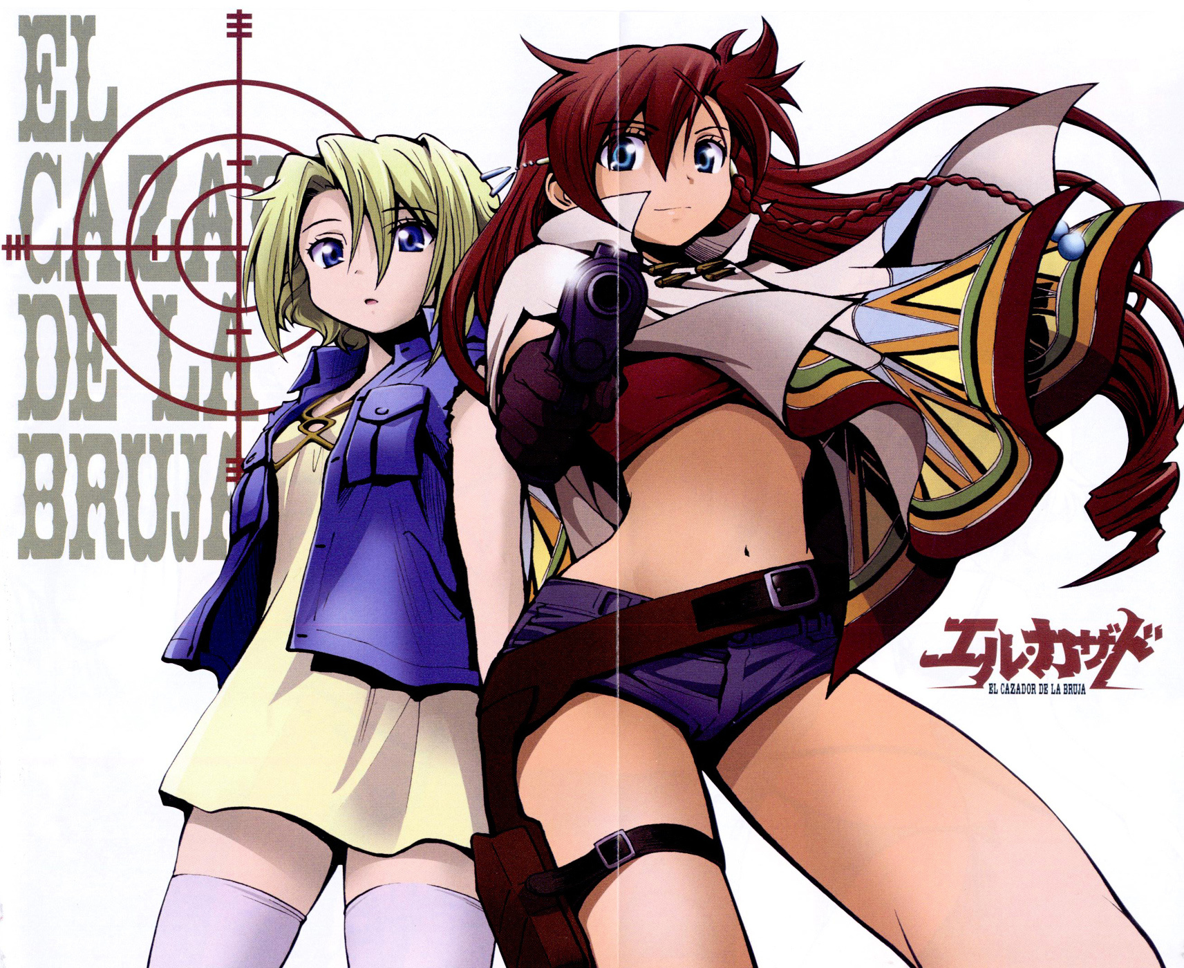 El Cazador De La Bruja - Vol.1 Chapter 1 : A Woman On The Run