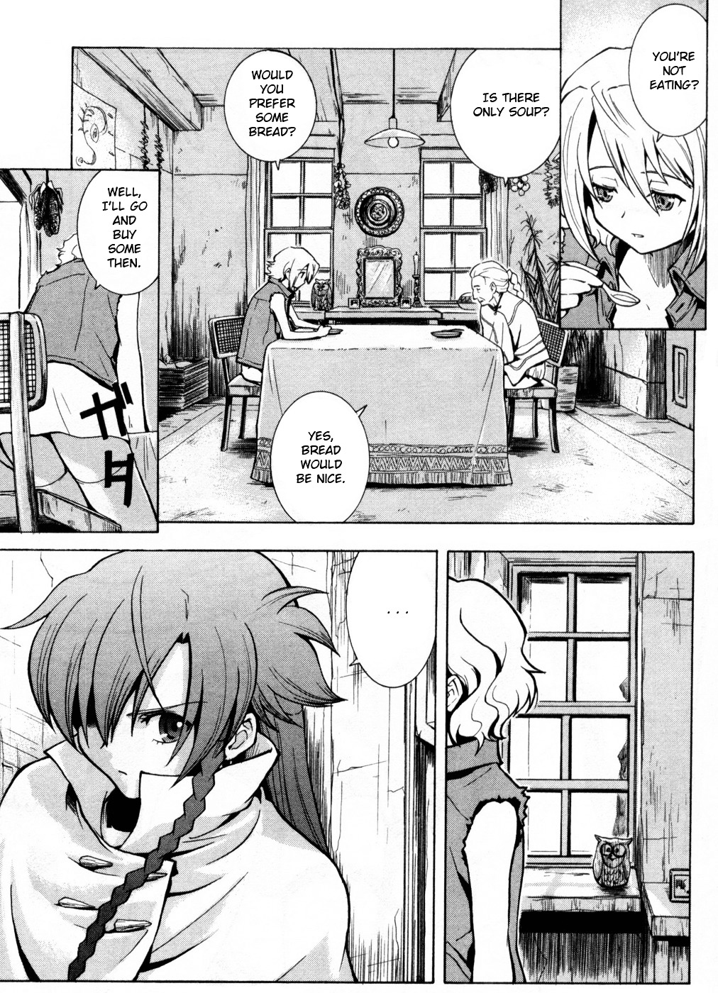 El Cazador De La Bruja - Vol.1 Chapter 1 : A Woman On The Run