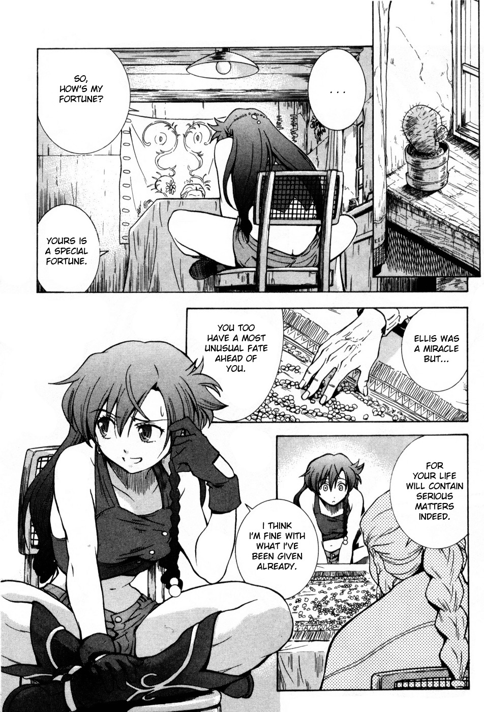 El Cazador De La Bruja - Vol.1 Chapter 1 : A Woman On The Run