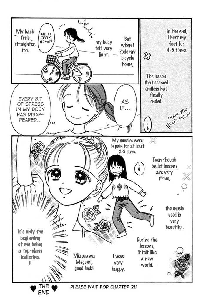 Toe Shoes - Vol.1 Chapter 5.5 : Omake