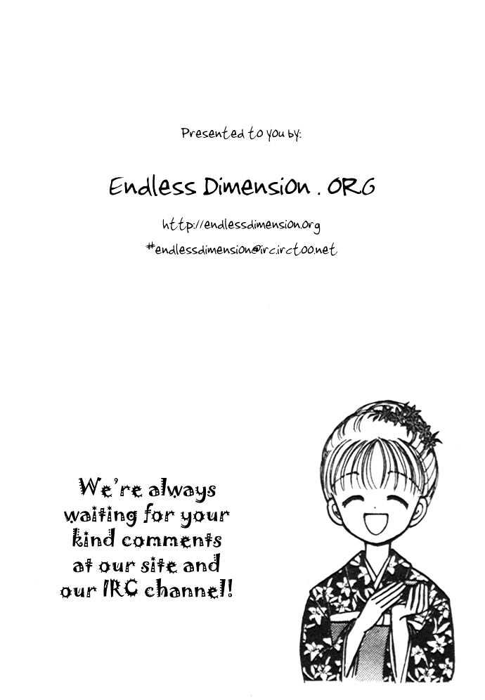 Toe Shoes - Vol.2 Chapter 8