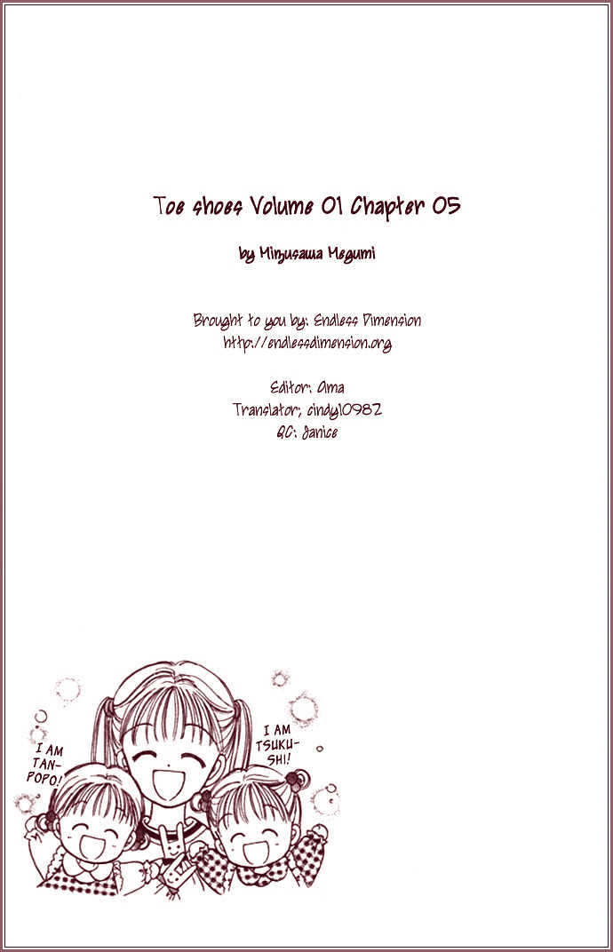 Toe Shoes - Vol.1 Chapter 5