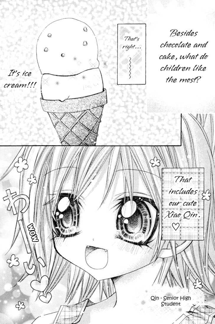 F.o.x Ii - Vol.2 Chapter 6.5 : Rainbow Ice Cream