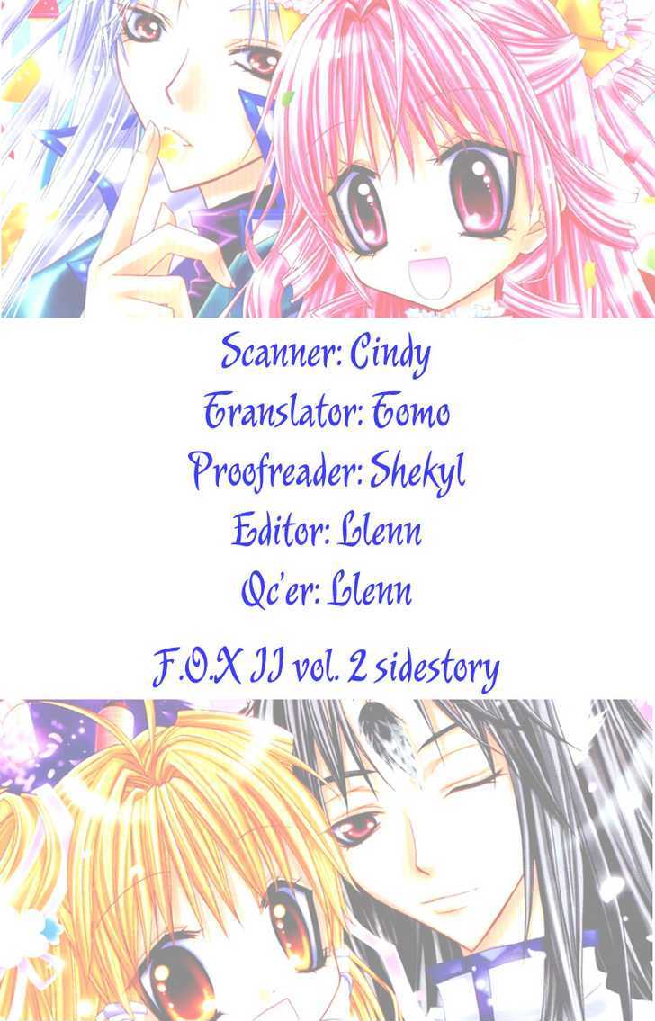 F.o.x Ii - Vol.2 Chapter 6.5 : Rainbow Ice Cream