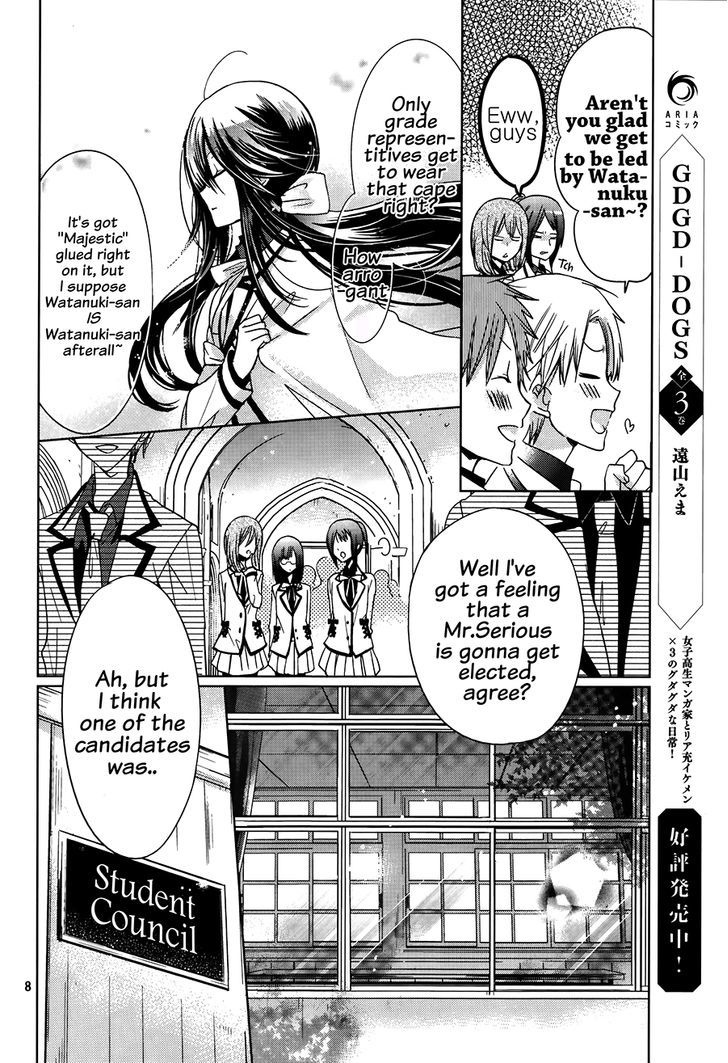 Watanuki-San Ni Wa Boku Ga Tarinai - Vol.1 Chapter 1 : White Cape