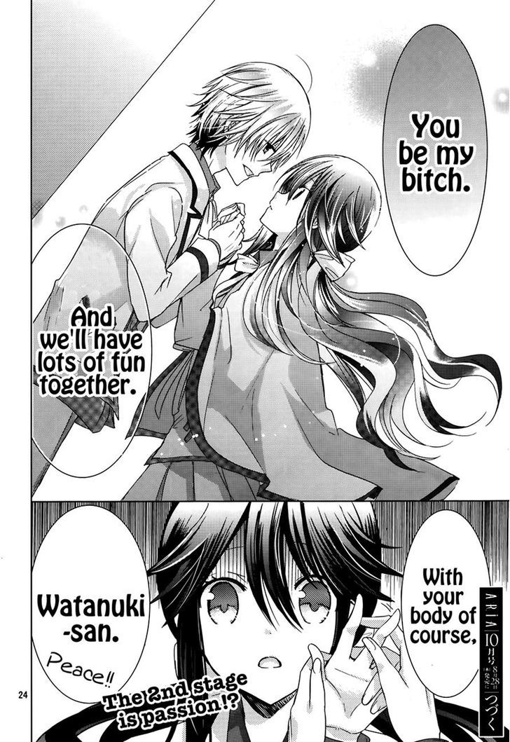 Watanuki-San Ni Wa Boku Ga Tarinai - Vol.1 Chapter 3 : Almost Transparent...!?