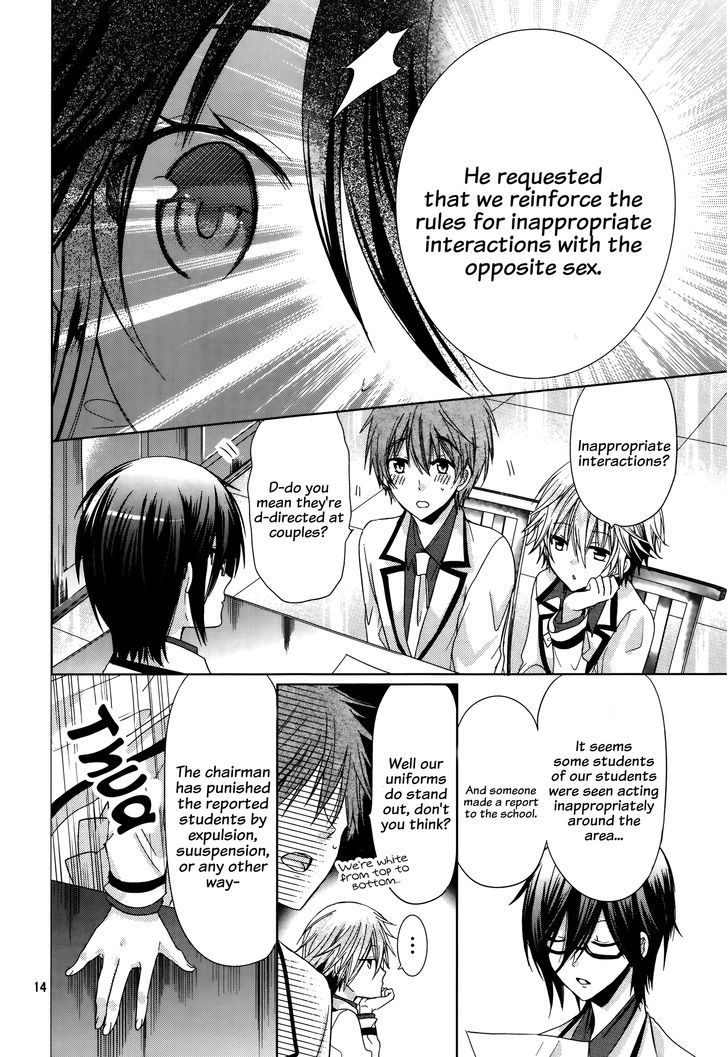 Watanuki-San Ni Wa Boku Ga Tarinai - Vol.1 Chapter 4 : A Message On Proper Interactions With The Opposite Sex