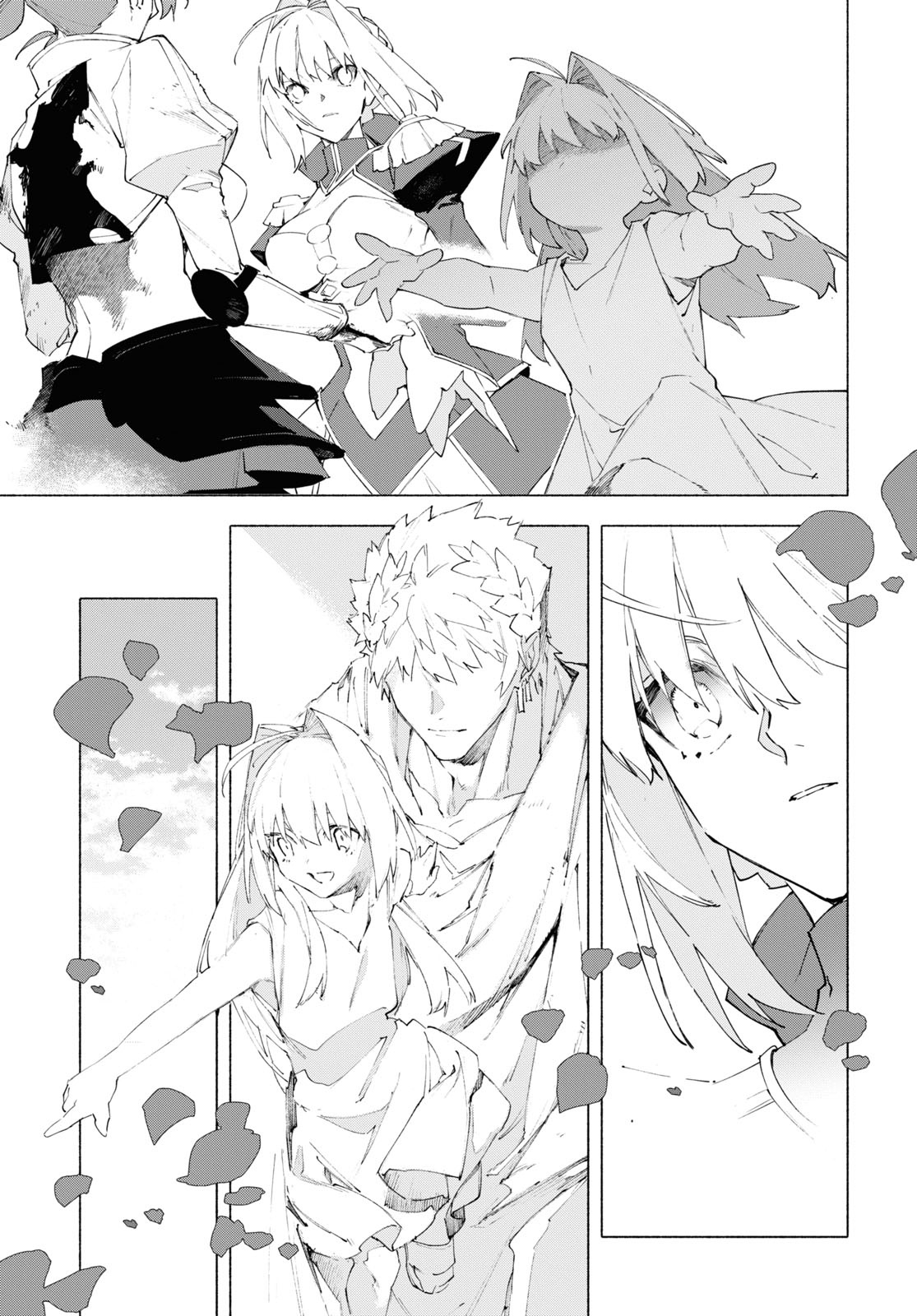 Fate/Grand Order -Mortalis:stella- - Chapter 19.3: Section 19: Love (Third Part)