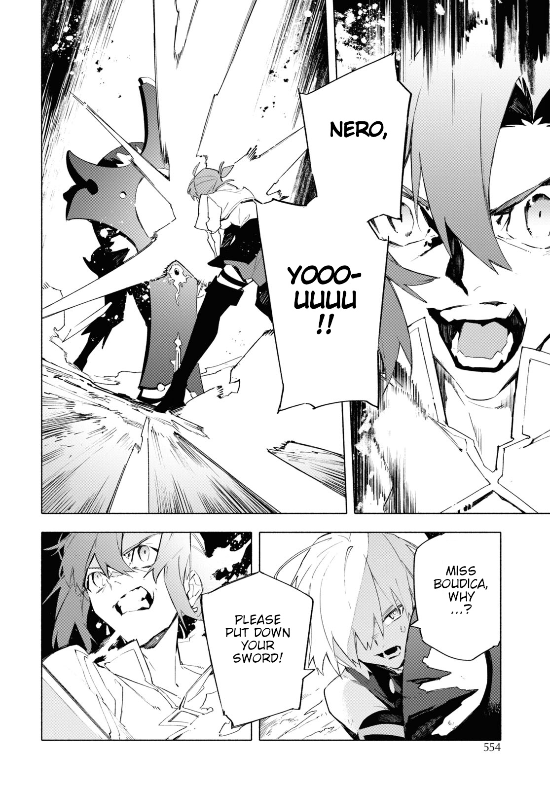 Fate/Grand Order -Mortalis:stella- - Chapter 18.1: The Queen's Crown (First Part)