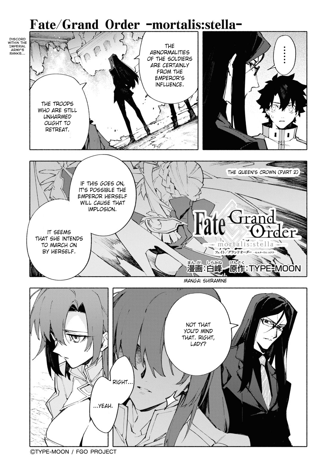 Fate/Grand Order -Mortalis:stella- - Chapter 18.2: Section 18: The Queen's Crown (Second Part)