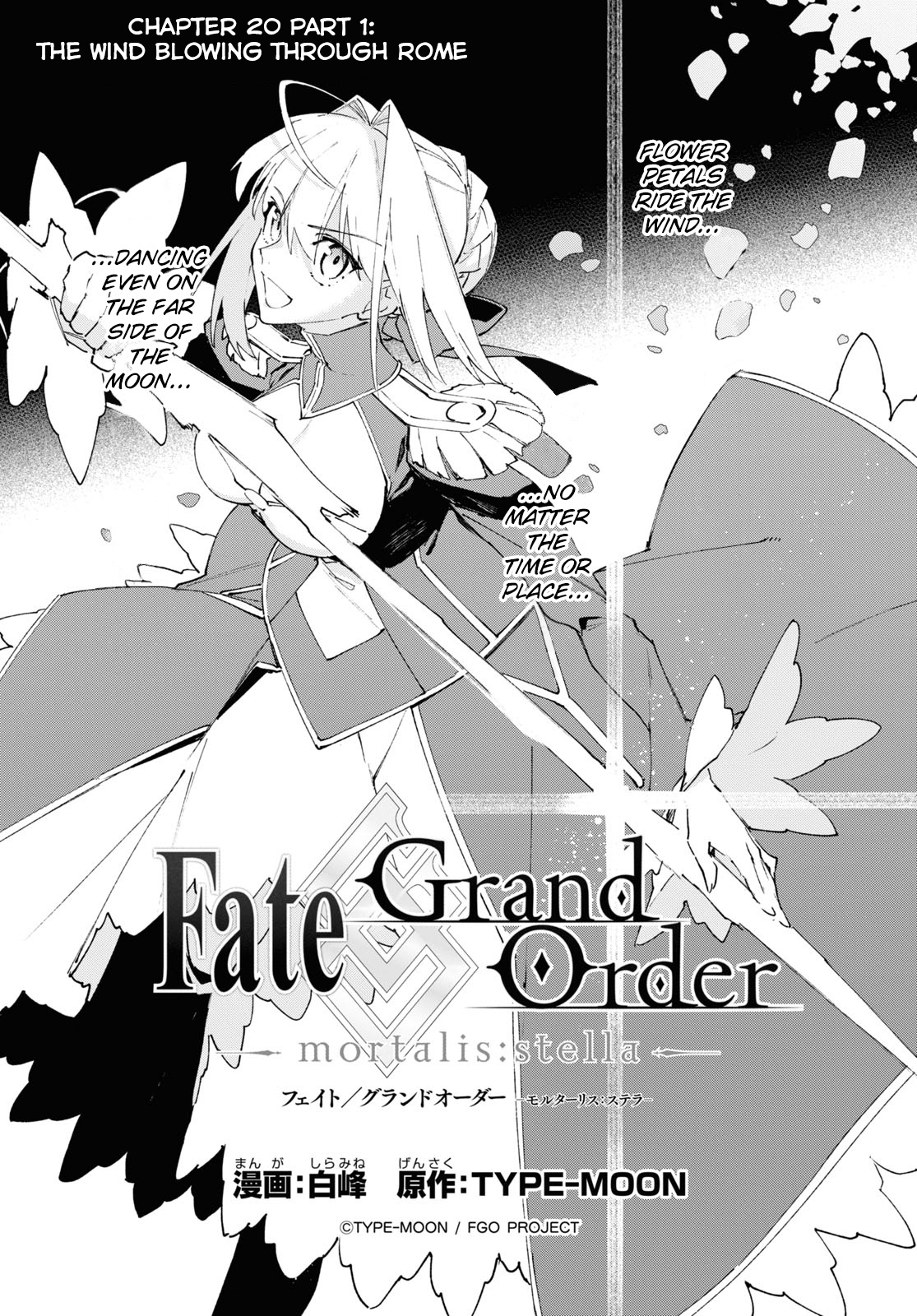 Fate/Grand Order -Mortalis:stella- - Chapter 20.1: Section 20: The Wind Blowing Through Rome (First Part)