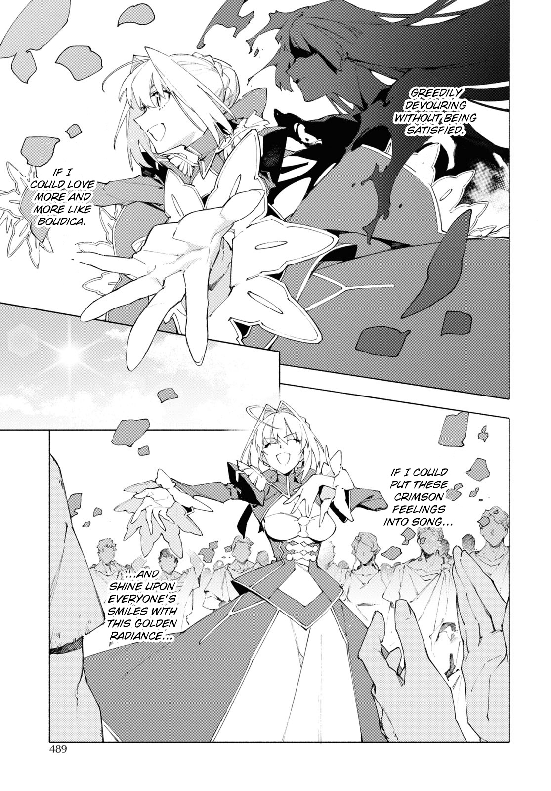 Fate/Grand Order -Mortalis:stella- - Chapter 20.1: Section 20: The Wind Blowing Through Rome (First Part)