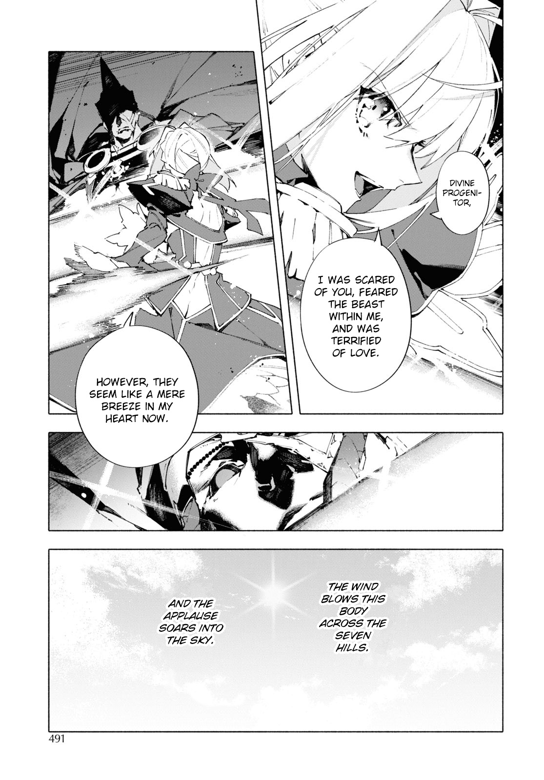 Fate/Grand Order -Mortalis:stella- - Chapter 20.1: Section 20: The Wind Blowing Through Rome (First Part)