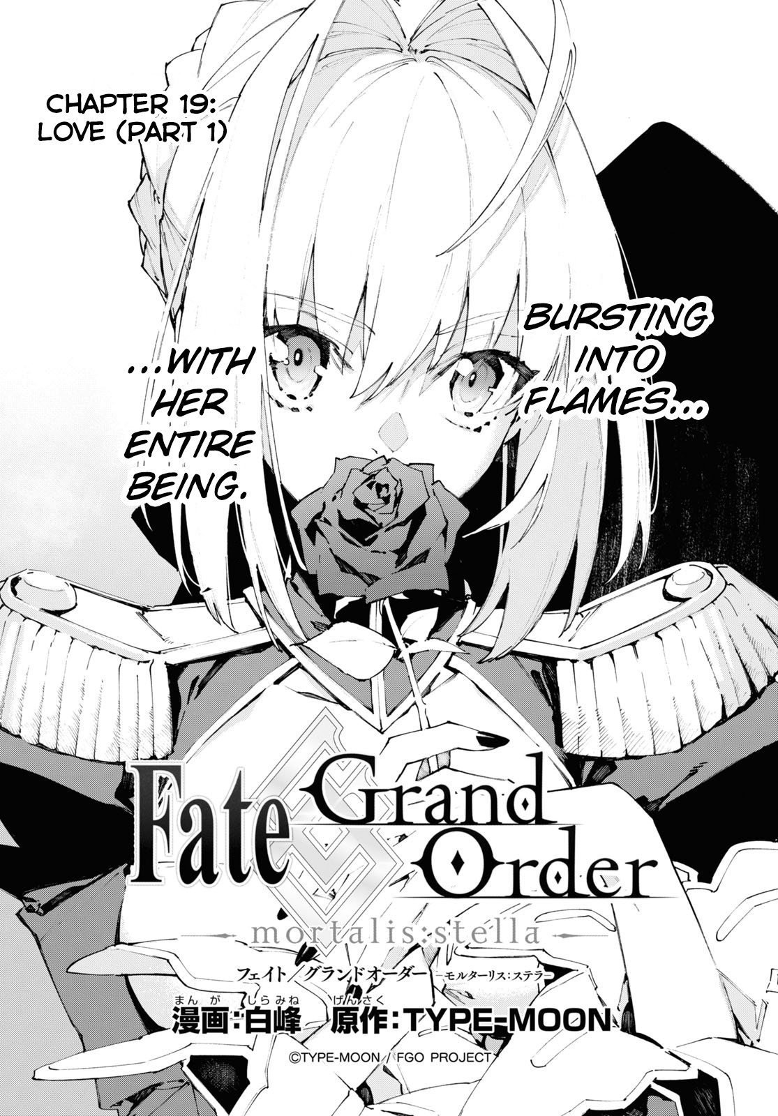 Fate/Grand Order -Mortalis:stella- - Chapter 19.1: Section 19: Love (First Part)