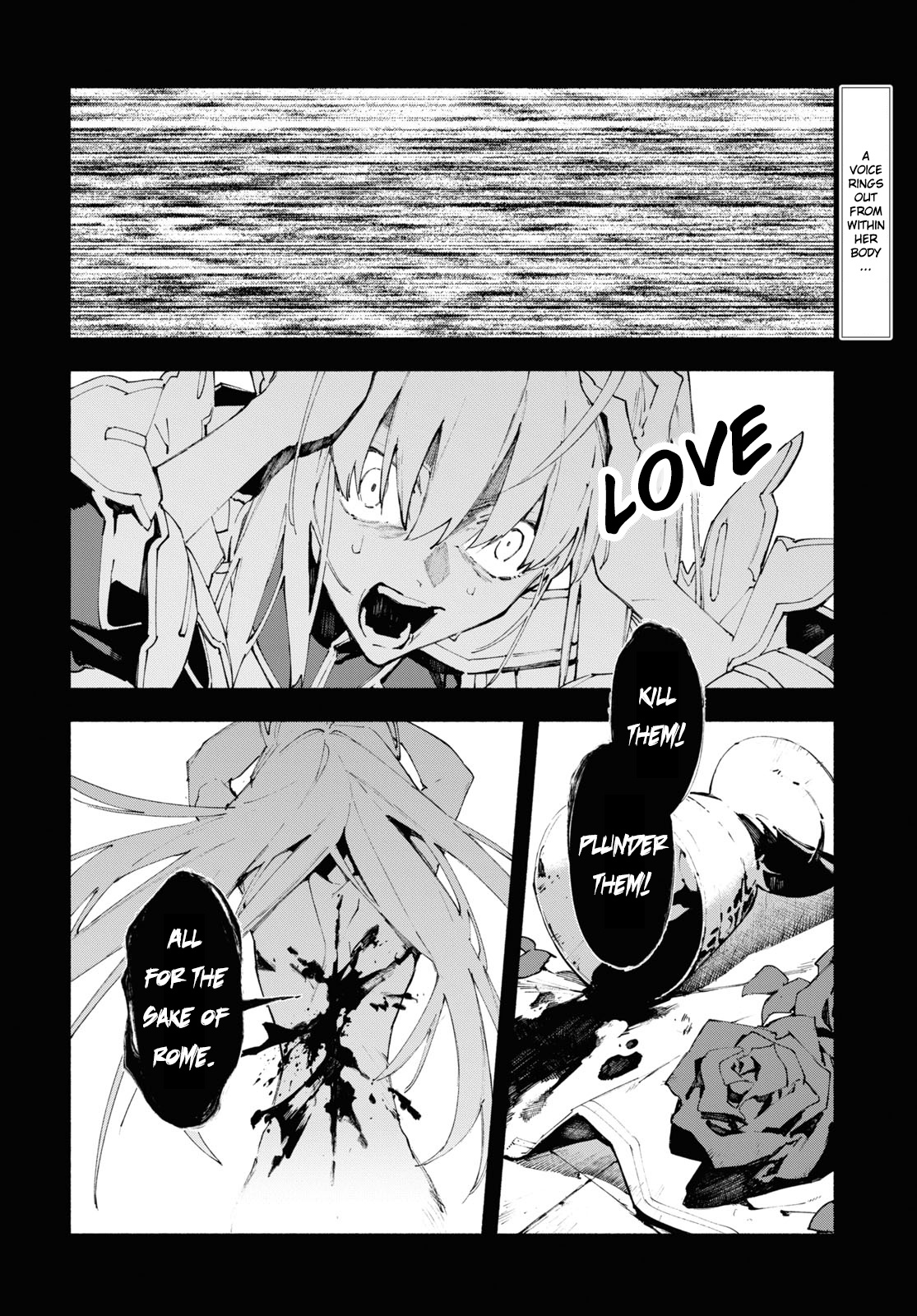 Fate/Grand Order -Mortalis:stella- - Chapter 19.1: Section 19: Love (First Part)