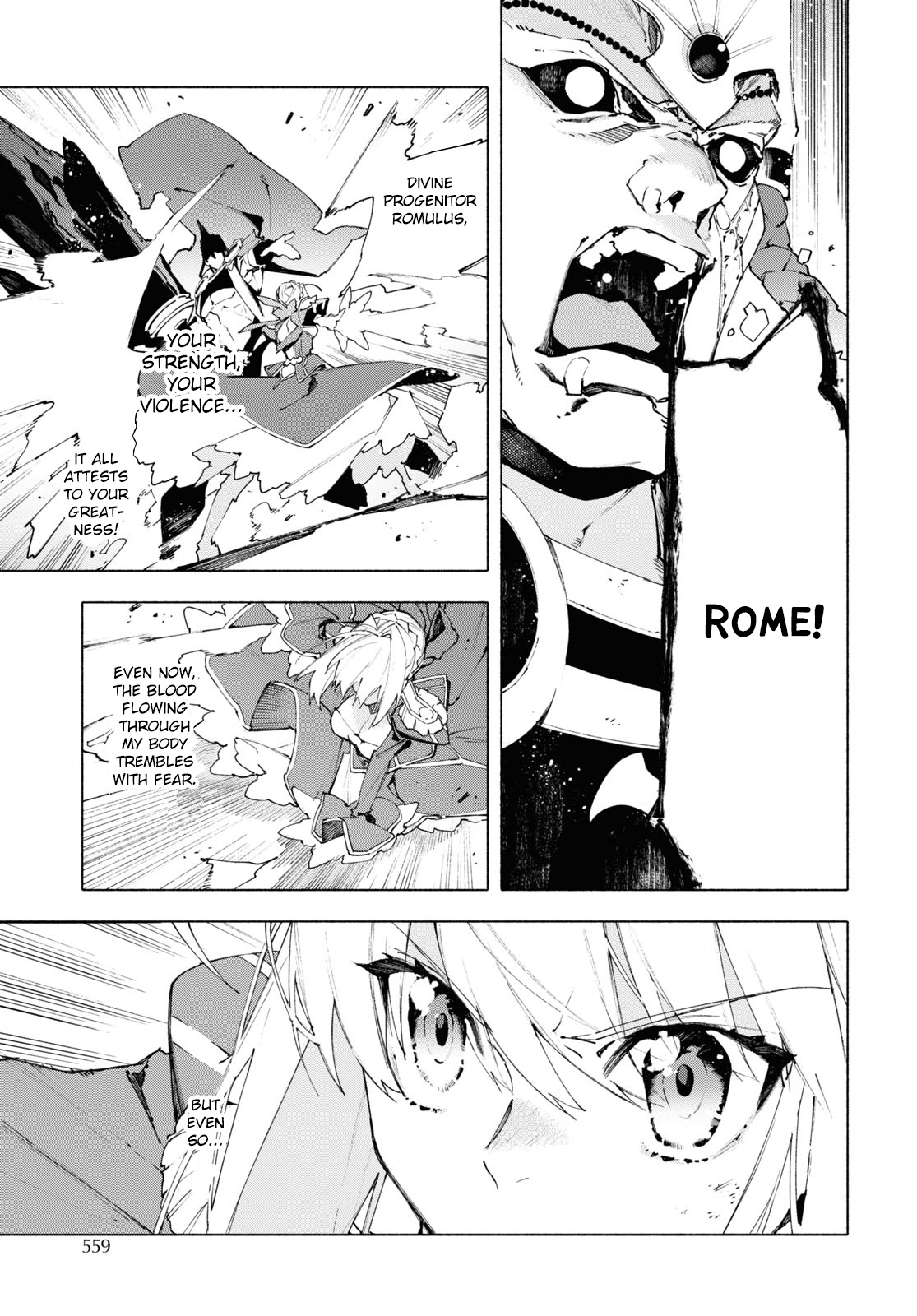 Fate/Grand Order -Mortalis:stella- - Chapter 20.2: Section 20: The Wind Blowing Through Rome (Second Part)