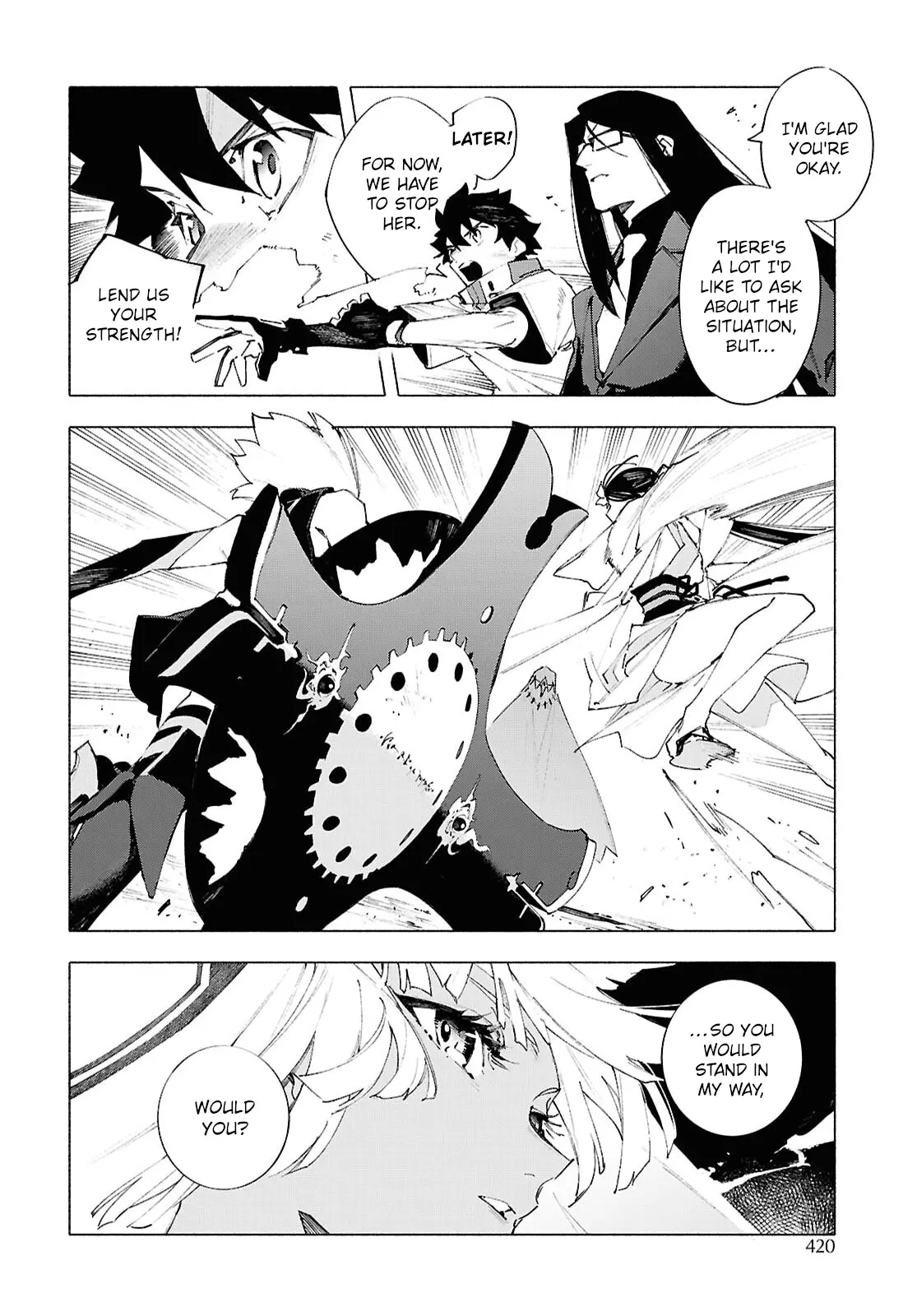 Fate/Grand Order -Mortalis:stella- - Chapter 21.3: Section 21: Eternal Empire (Third Part)