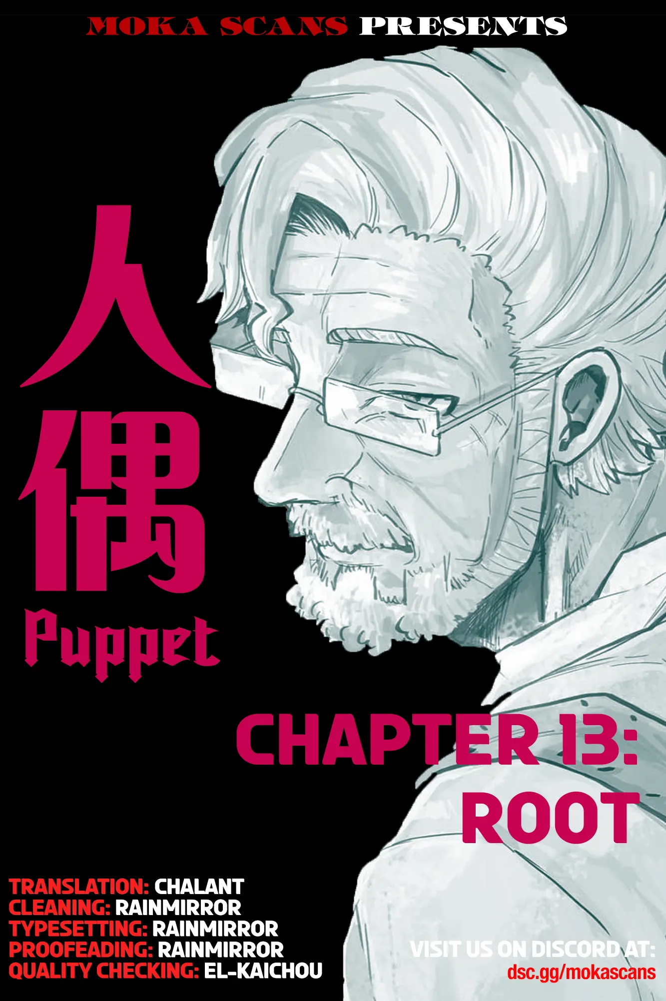 Puppet - Vol.3 Chapter 13: Root