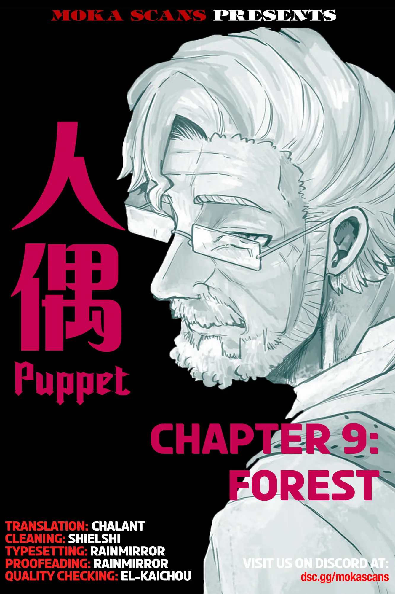 Puppet - Vol.2 Chapter 9: Forest